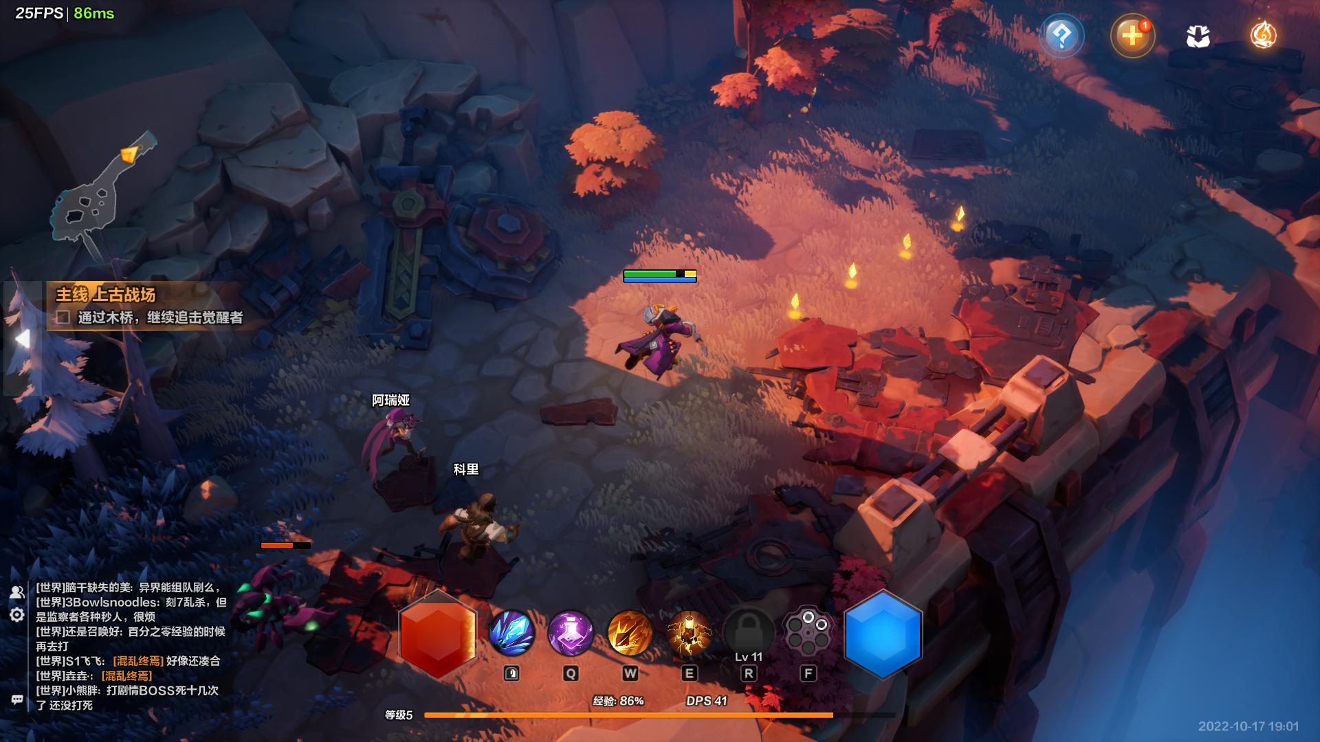 华硕破晓x9l主机评测,华硕破晓x家用办公台式机评测