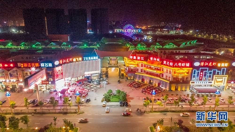 城市合并与行政区划调整,地级市合并最新规划