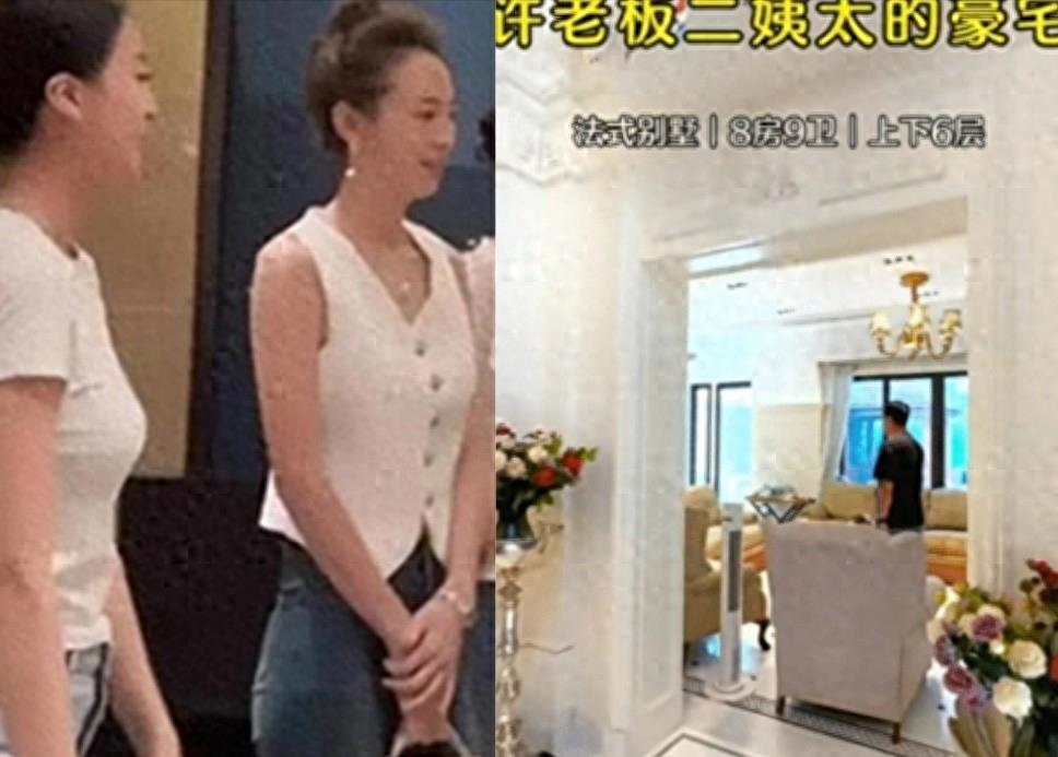 揭秘豪宅骗局,豪宅曝光金碧辉煌