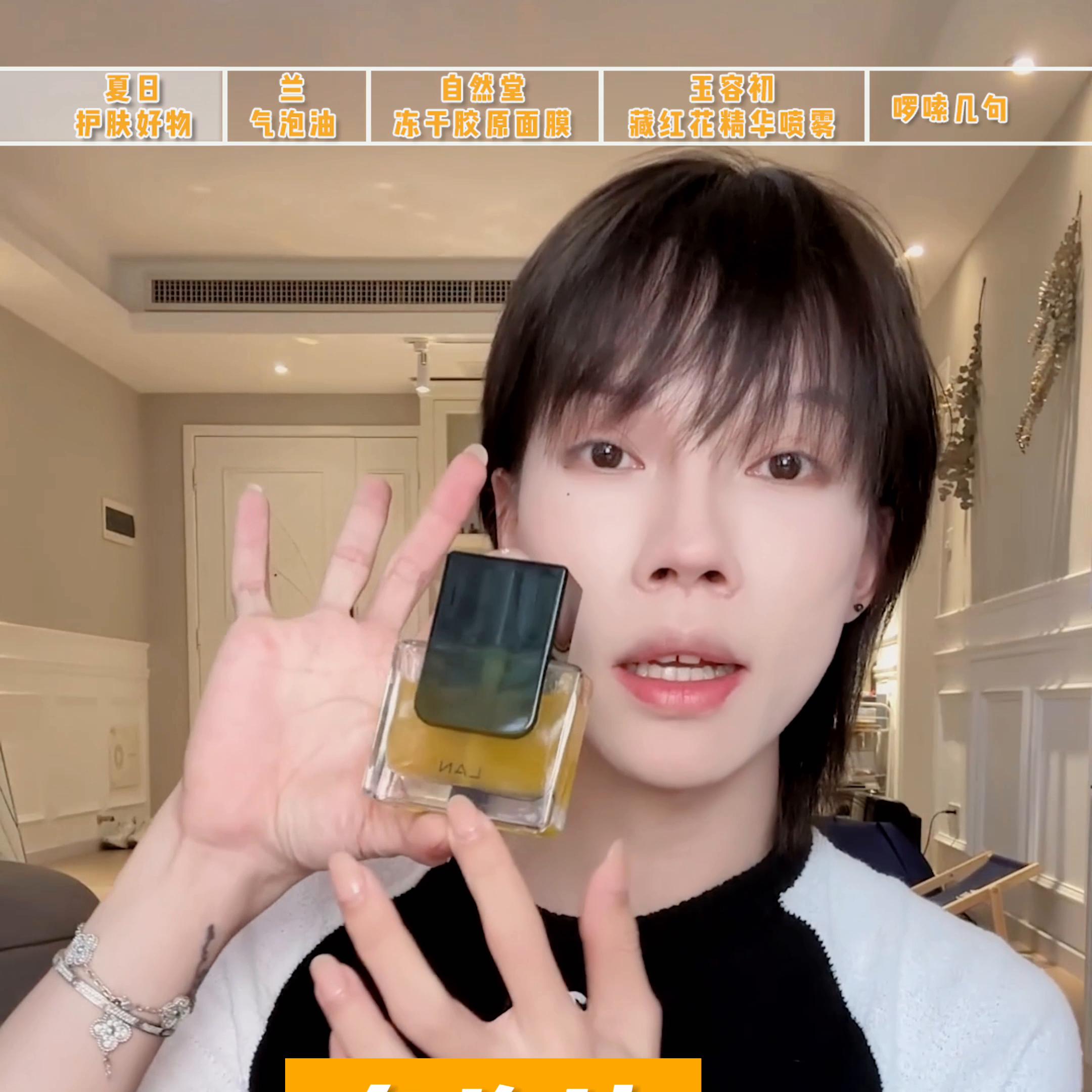 最喜欢的一款夏天补水面膜,经常用的护肤面膜推荐一下