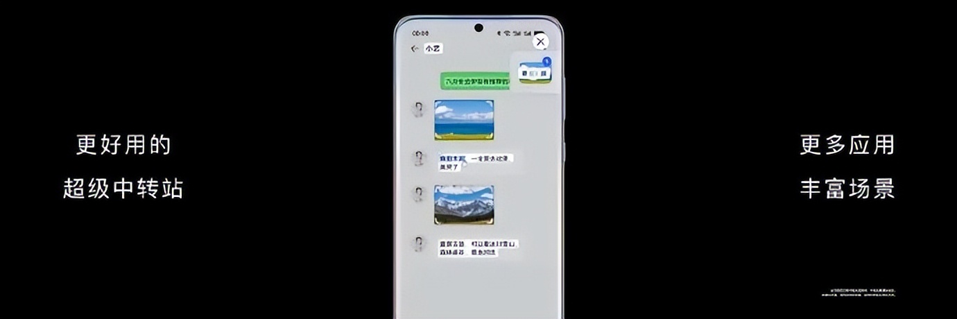 华为鸿蒙4.0系统有多流畅,华为鸿蒙4.0有多流畅