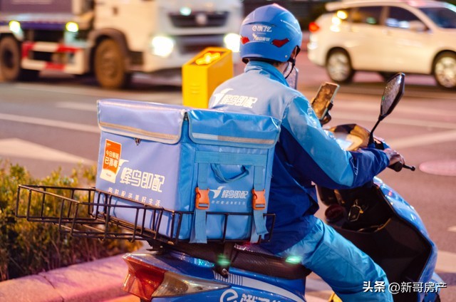 超8400万人“沦为”外卖员、快递员：这意味着3大危机才刚开始！