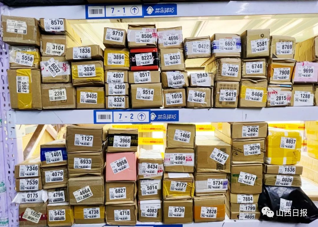 太原菜鸟驿站配送,快递到了马上来菜鸟驿站拿快递