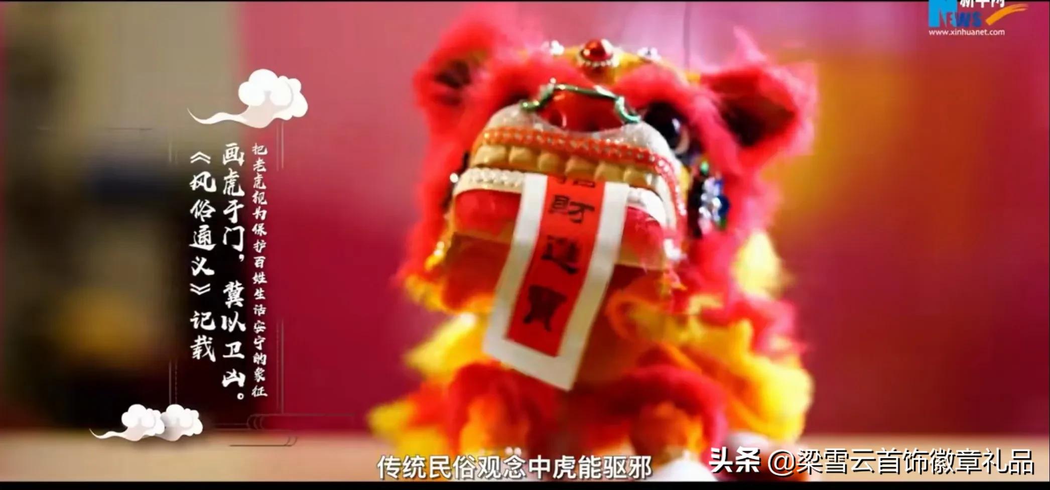 2022年壬寅虎是什么意思,2022壬寅虎年是什么虎