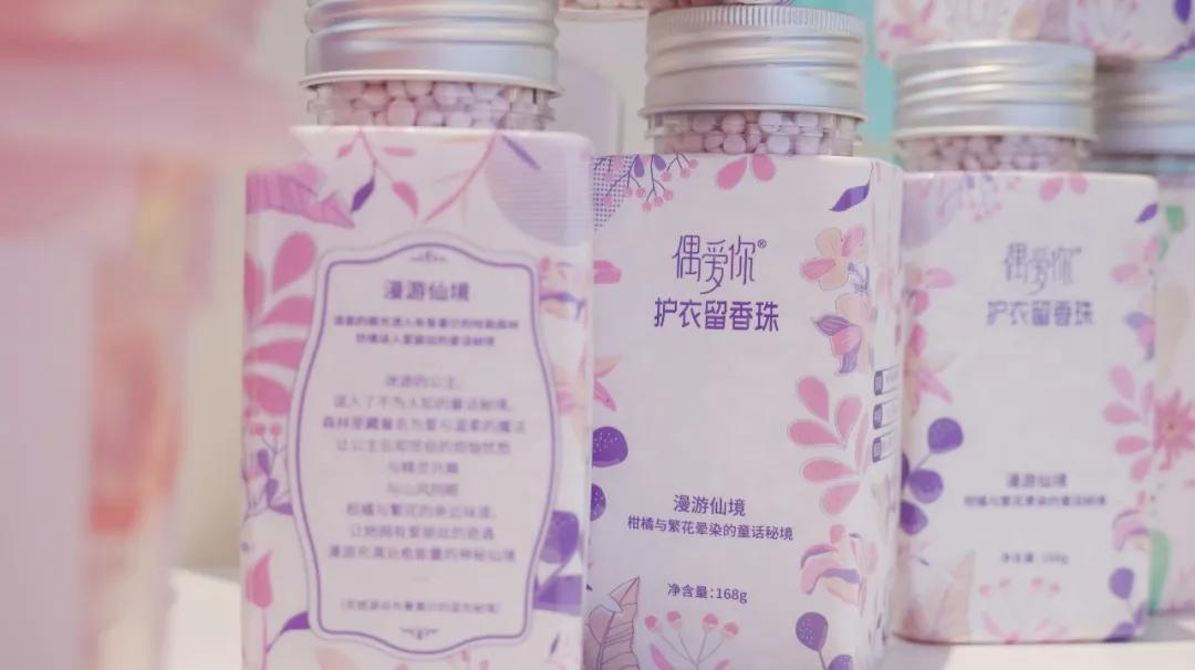 瓒協ashion鐨勫コ瑁呭簵,瓒協ashion