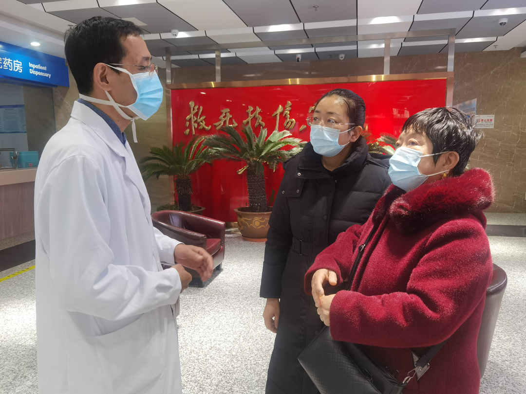 榧庣考楠ㄧ搴峰,閿︽棗浼犲績鎰忚姘戞儏鎰忔祿