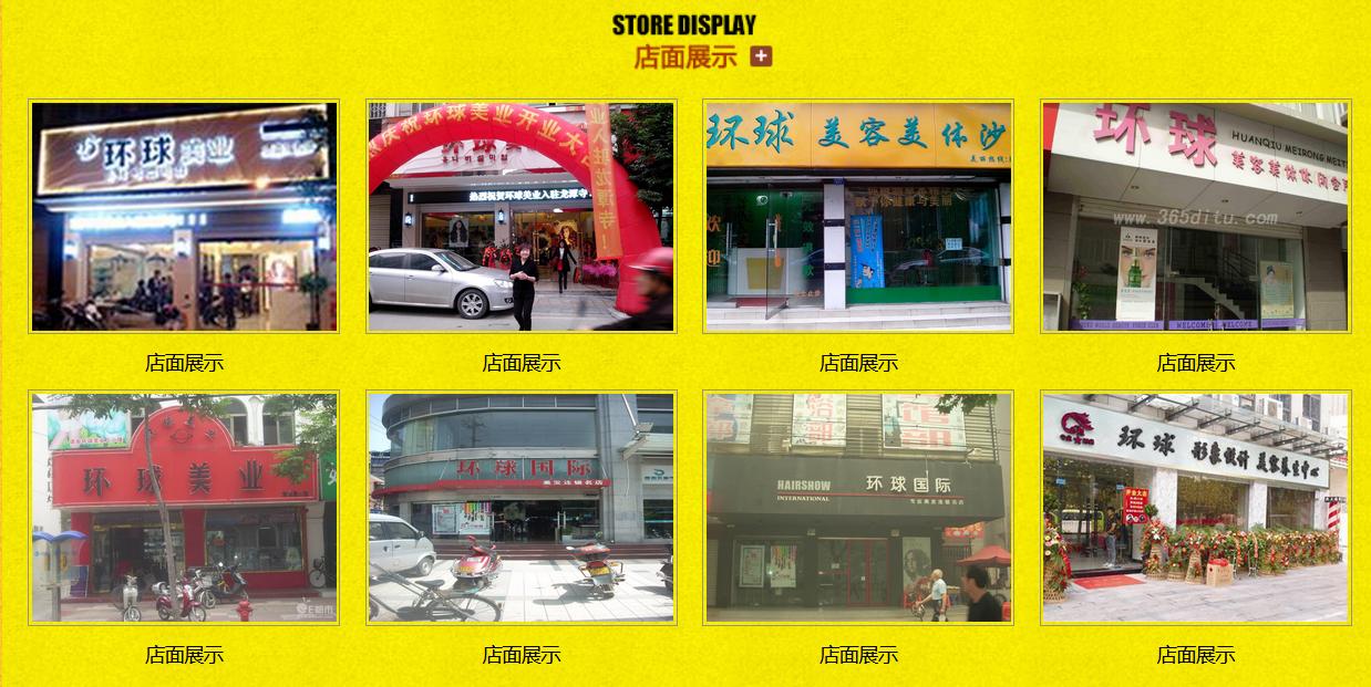 从事美容美发行业有什么前途,美容人才缺口