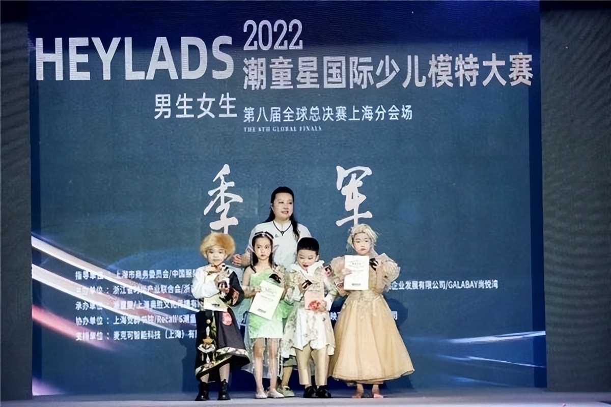 2021全国青少年美育展,2021全国青少年美育艺术盛典