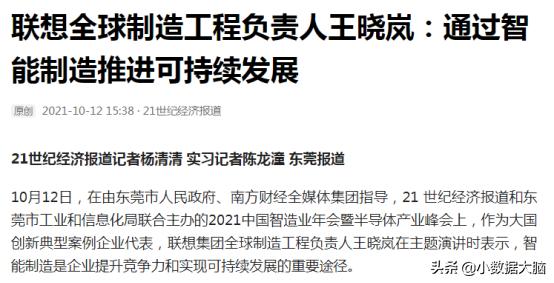 丘比特的圈套六,圈套6