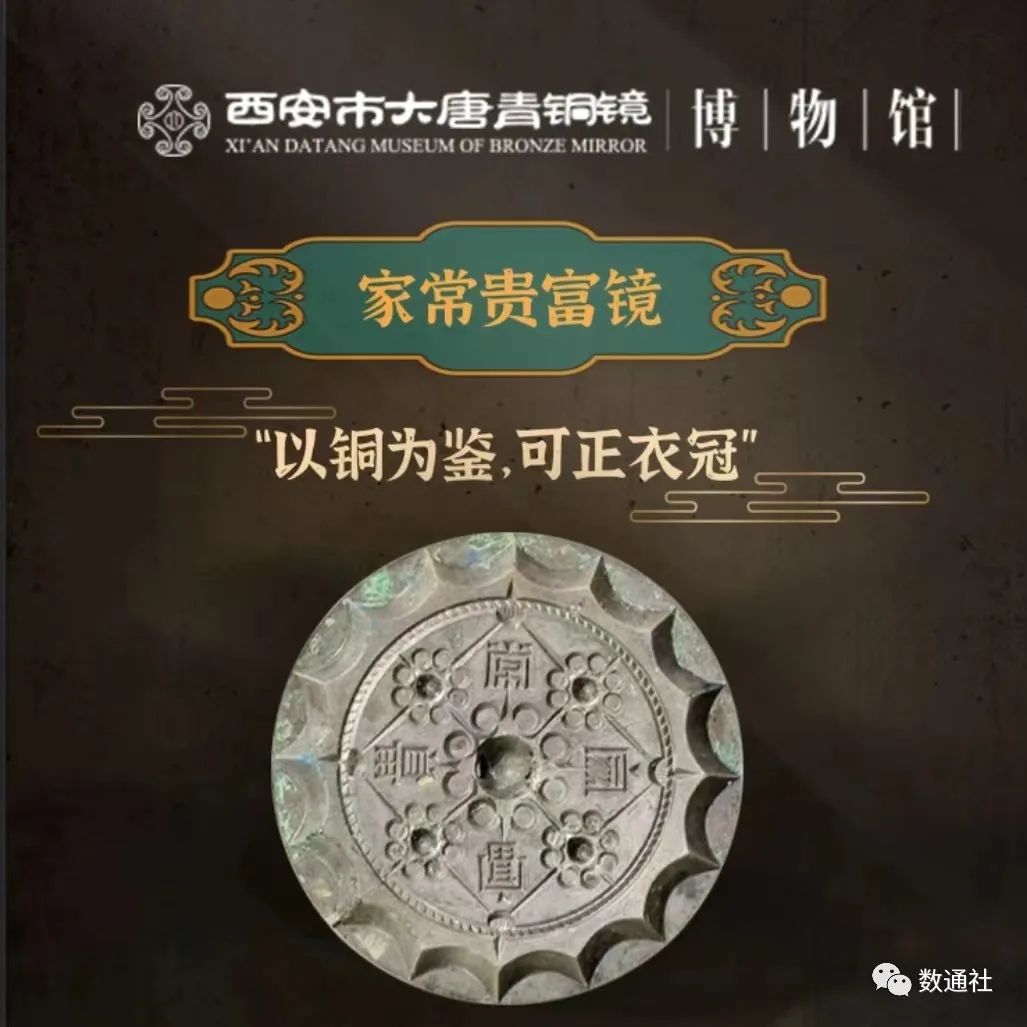 元立方上线星际口袋，百度希壤基础设施再加强