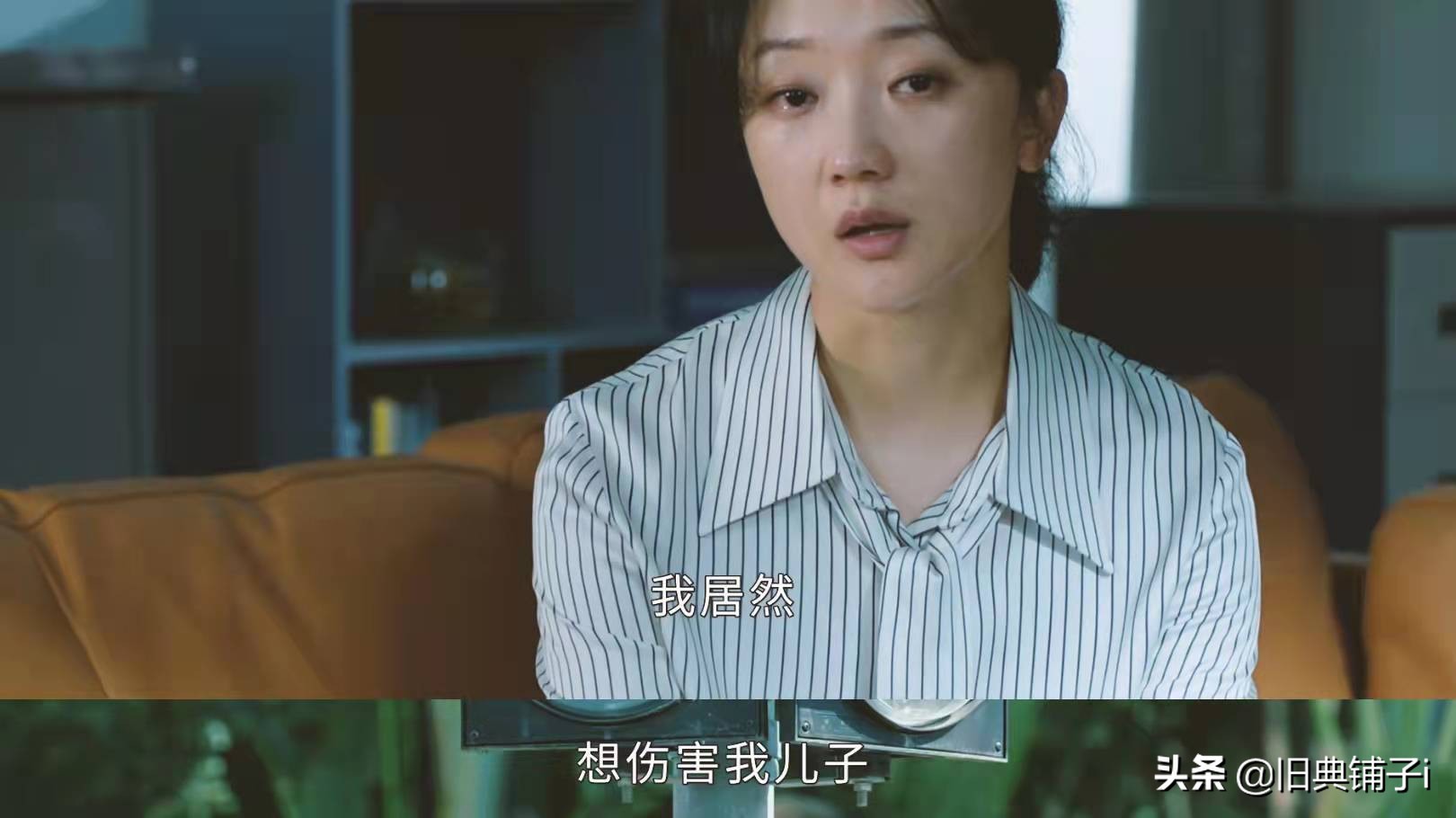 未见你就已爱你，生你后却愿你消失，杨紫新剧揭露产后抑郁的真相