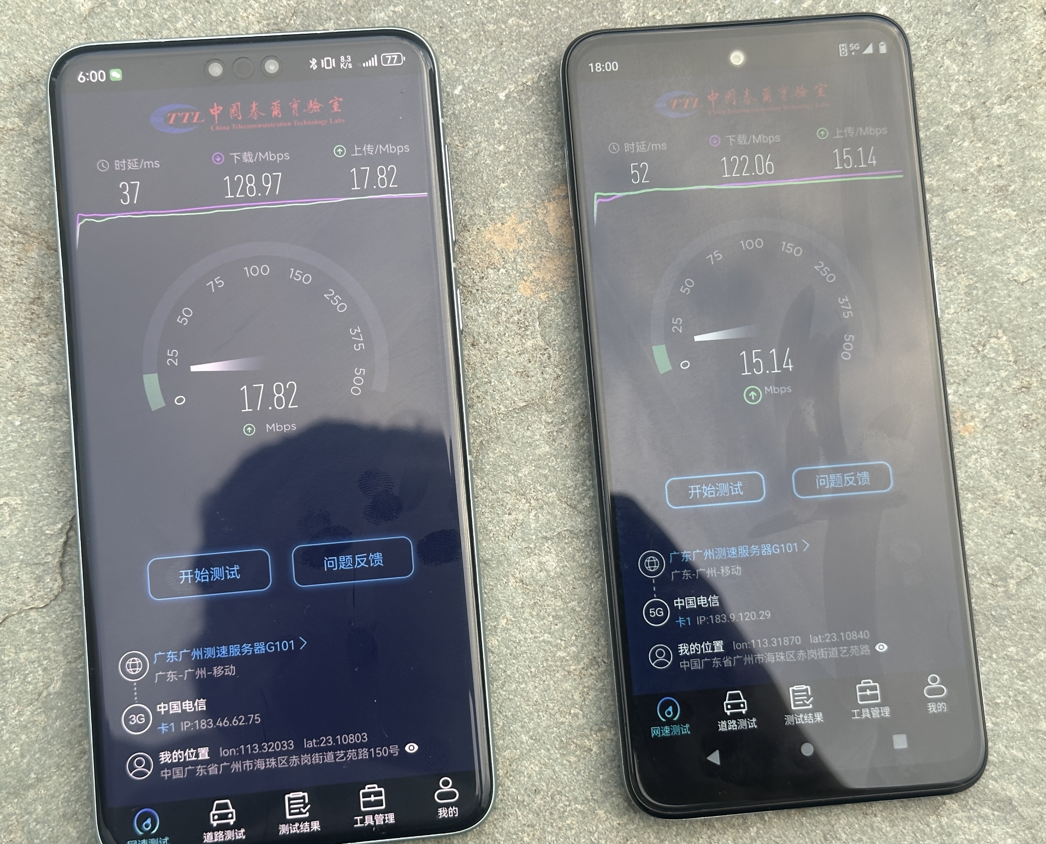 华为mate60pro信号极限测试,华为mate30pro的信号测试