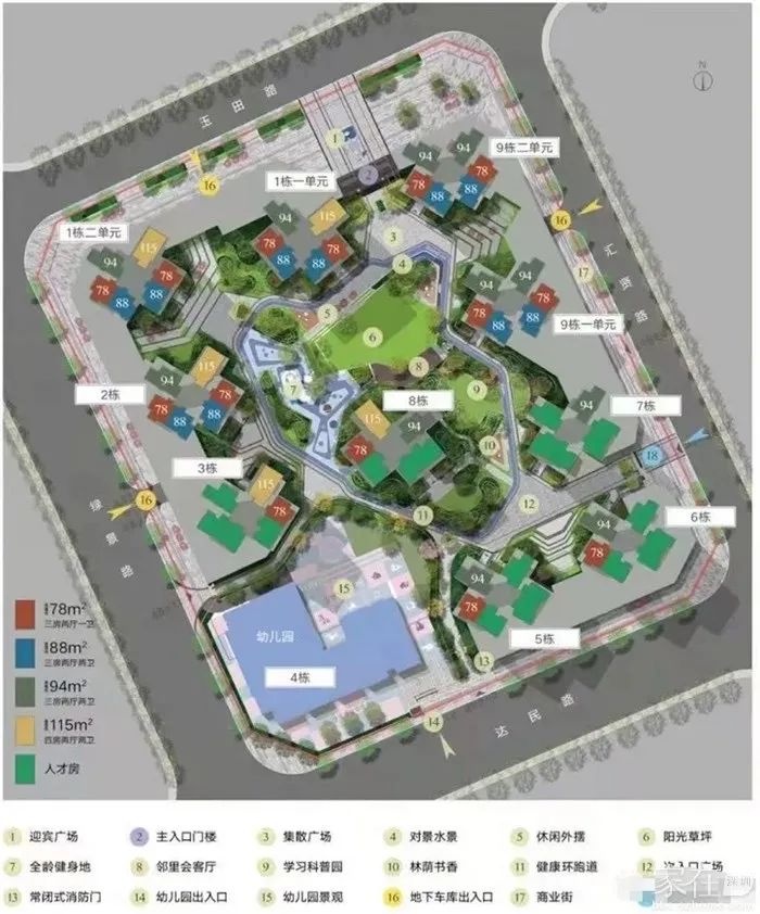 一文看遍深圳坪山5个热点新盘!谁才是性价比之王?