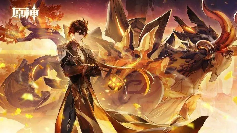 原神3.0钟离复刻还值得抽吗,原神4.0钟离还要抽吗