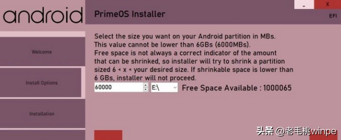 primeos双系统,primeos系统好用吗