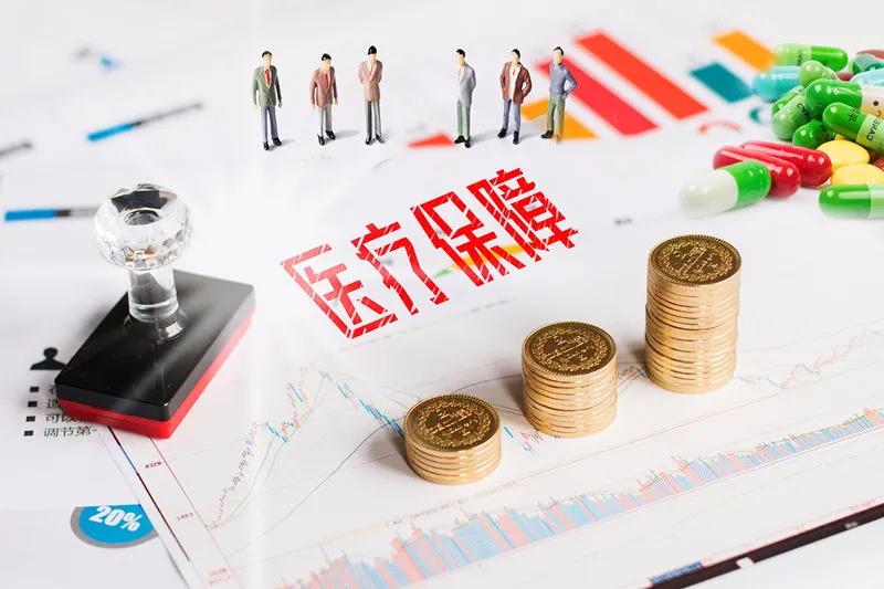 苏州换工作到上海社保怎么办,苏州换工作了社保怎么处理