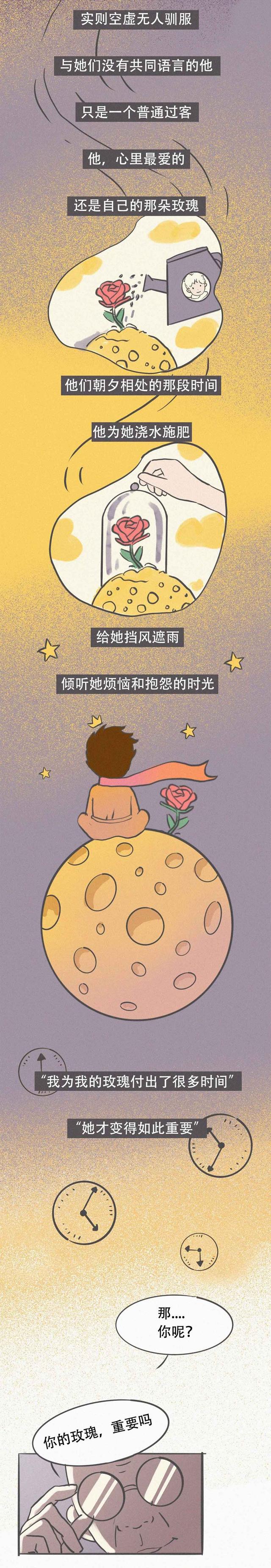 女生在一起后慢慢喜欢男生,和女人在一起四年了怎么办