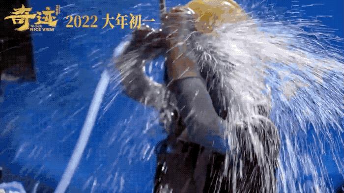 我不是药神和齐霁哪个好看,我不是药神文牧野完整