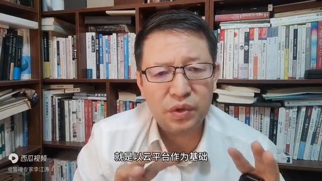 居家养老和社区养老运营方案,养老模式创新案例