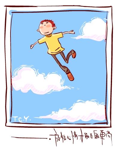 心态焦虑怎么调理,心态不好容易焦虑怎么引导