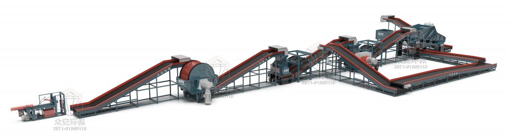 废旧轮胎磨粉设备全套生产线,废旧轮胎炼油小型设备一套多少钱