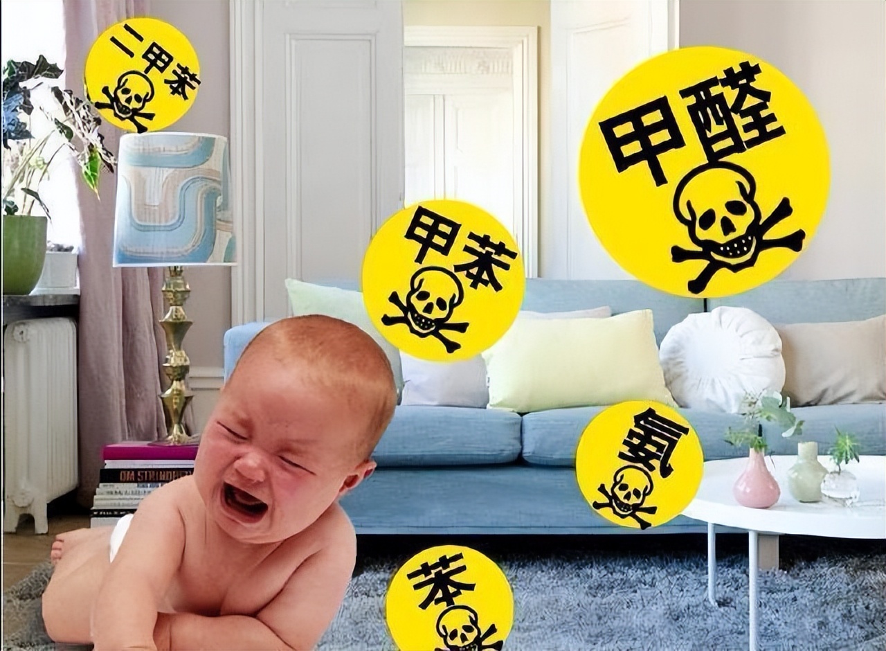 冬天去除甲醛最有效的方法最快,甲醛去除的正确方法有洋葱吗