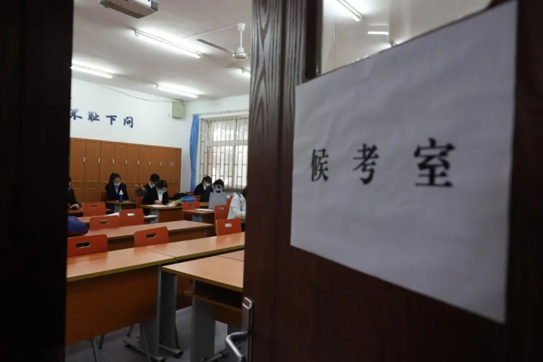 文职面试必背十大口诀,文职面试流程详解