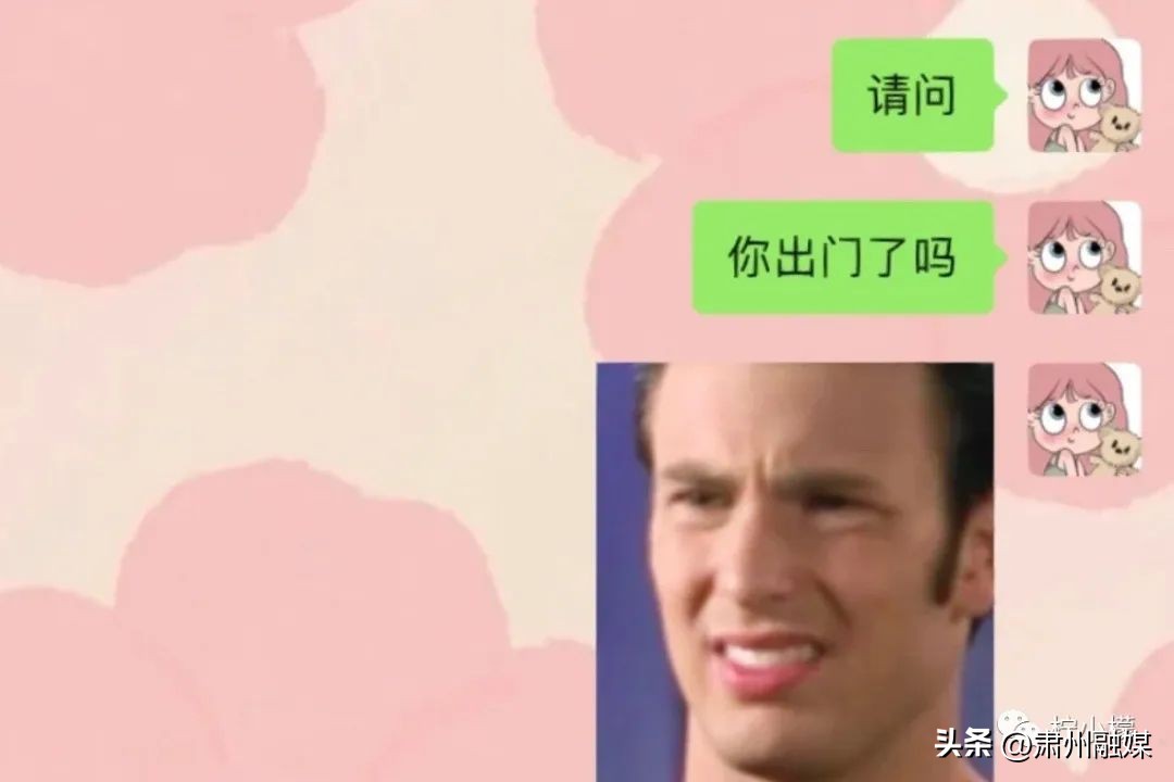 盘点那些在网购的山寨货,盘点那些网购的山寨物品