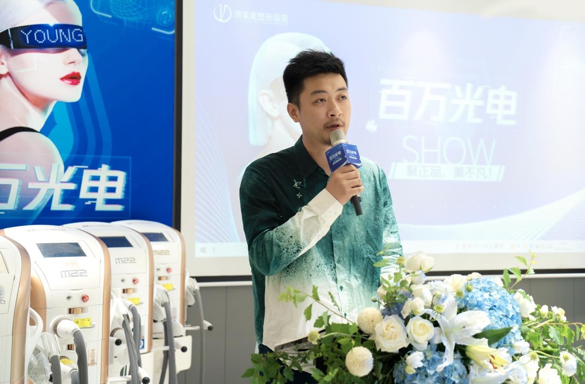 缔莱美医疗美容医院玻尿酸,缔莱美整形医院1999活动