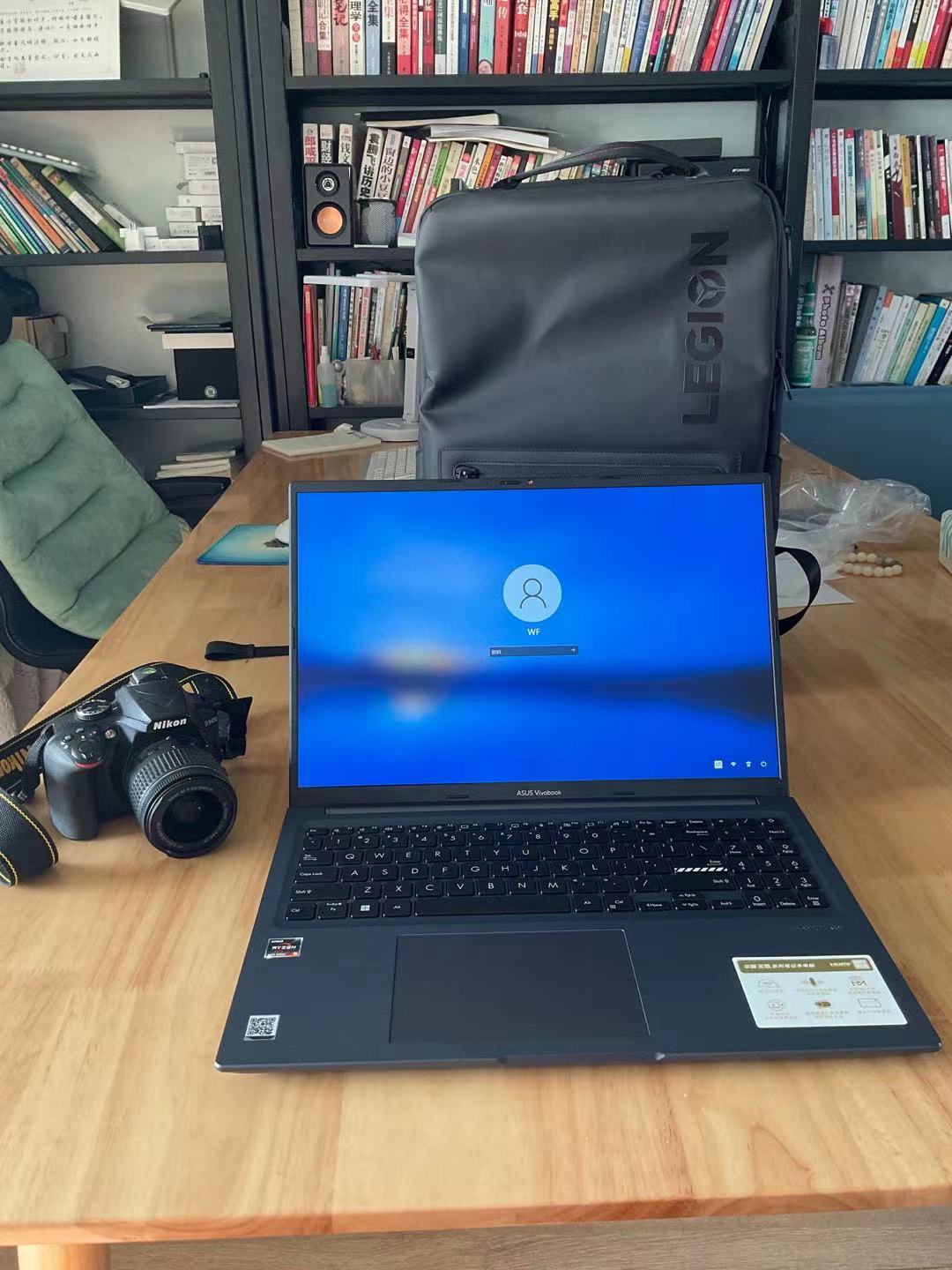 华硕无畏16i5上网课怎么样,华硕无畏16笔记本电脑测评