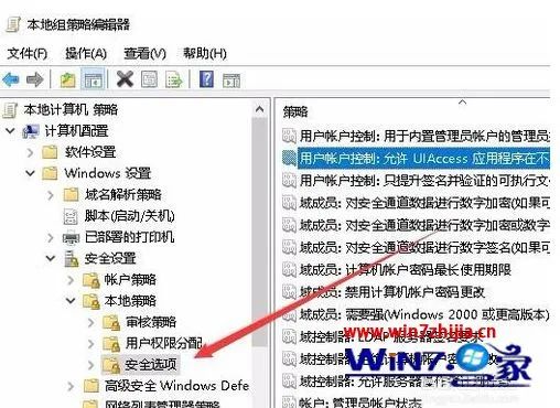 win10共享无密码保护无法保存更改,手机访问win10共享文件夹账号密码