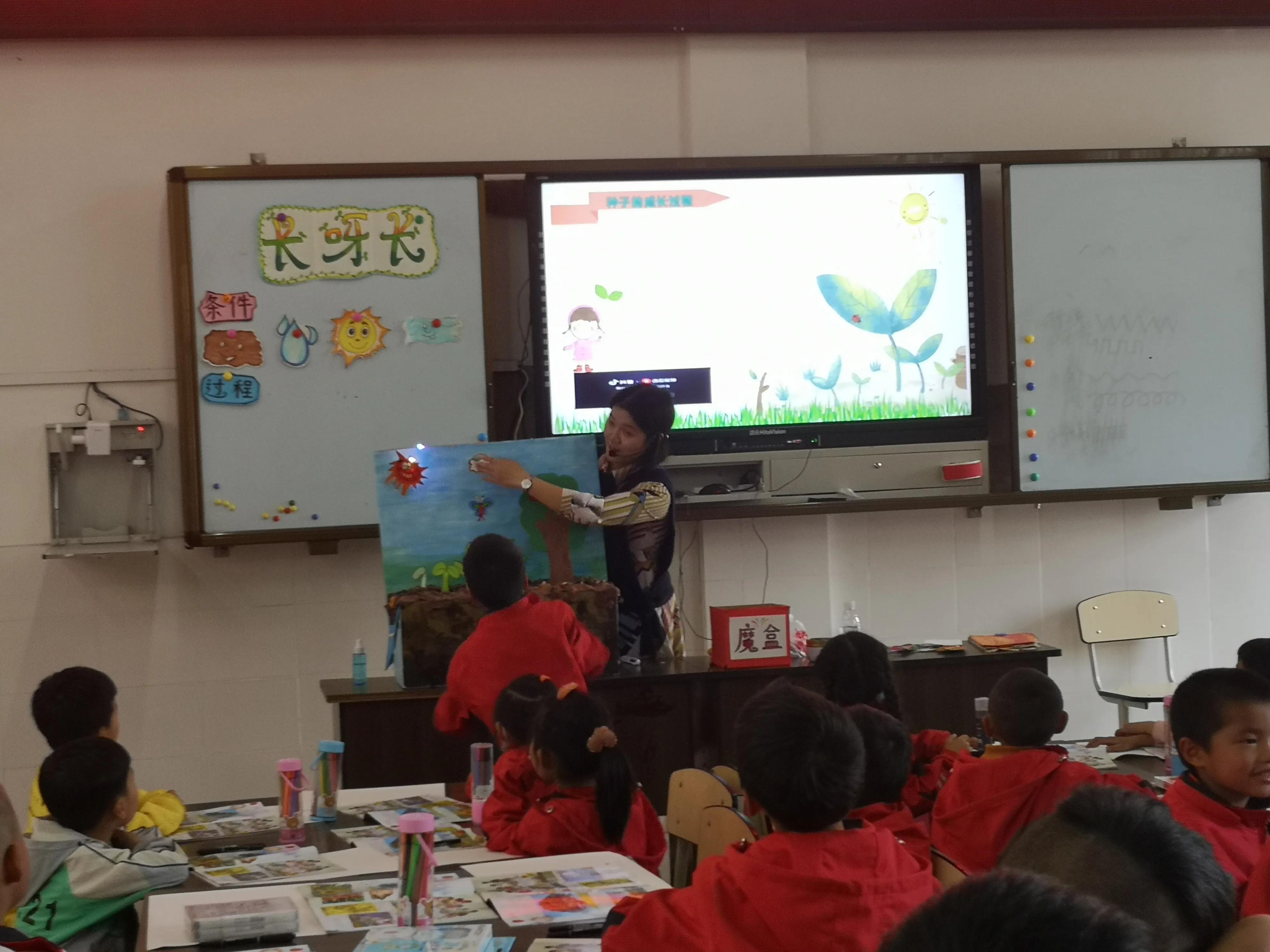 岳池实验学校发展共同体同课异构“画”交流，特色教育促“双减”