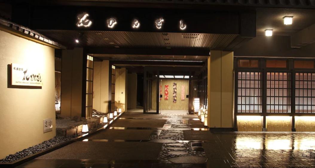 浜兘閰掑簵鎺ㄨ崘鏃ュ紡,浜兘鏃ュ紡鏃呴鎺ㄨ崘