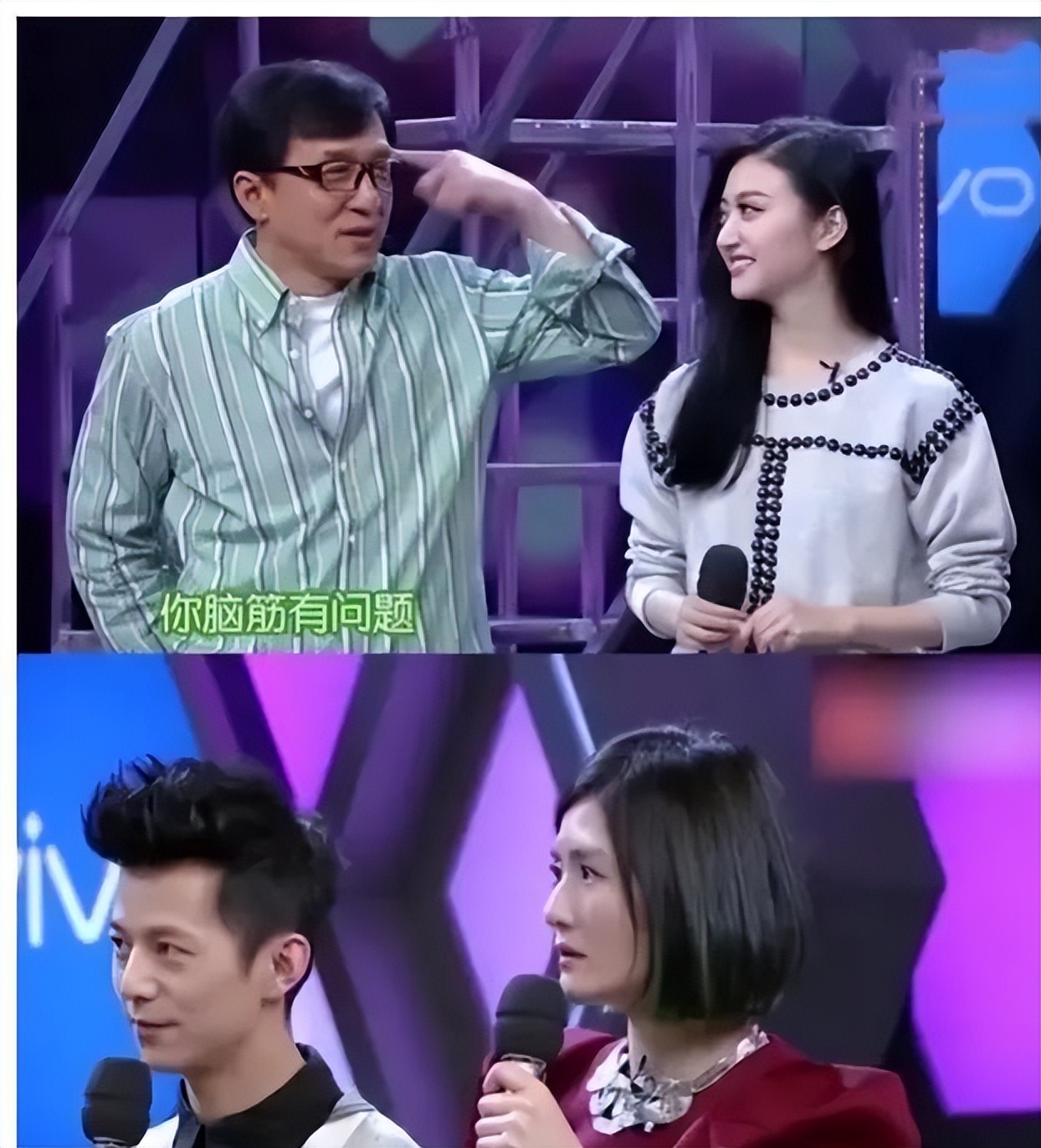 浪姐4出场费曝光,浪姐谢娜蔡少芬