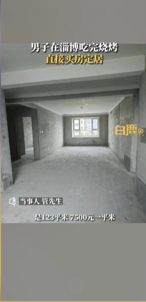 一手好牌打得稀烂结局,华侨城的劣势分析及对策