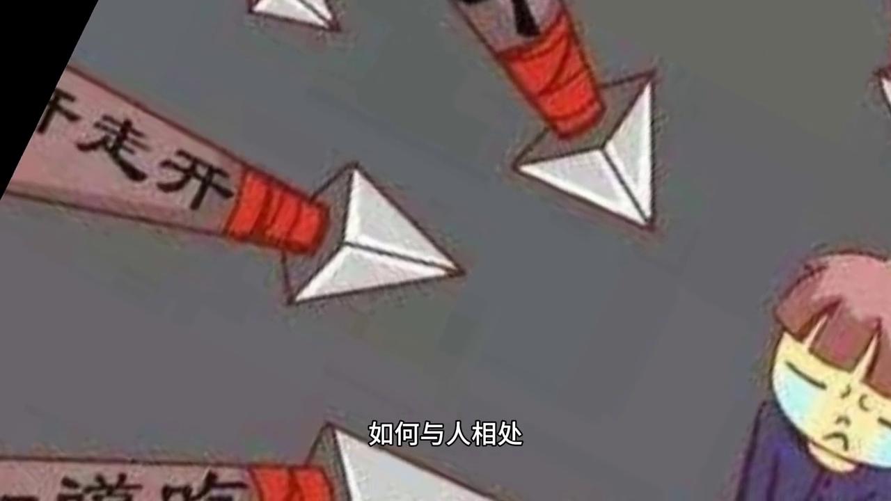 克服自卑最有效的办法,怎么克服自卑和自我认知