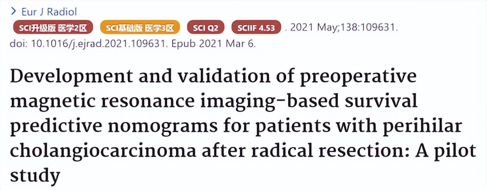 涓囨伓涔嬫簮鐝嶈吹褰卞儚,涓囨伓涔嬫簮浜屾垬鐝嶈吹褰卞儚