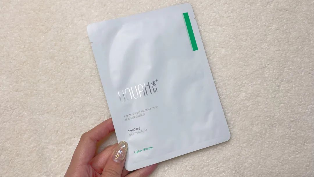 2021美白淡斑面膜十大排行榜口碑,美白祛斑补水保湿面膜测评