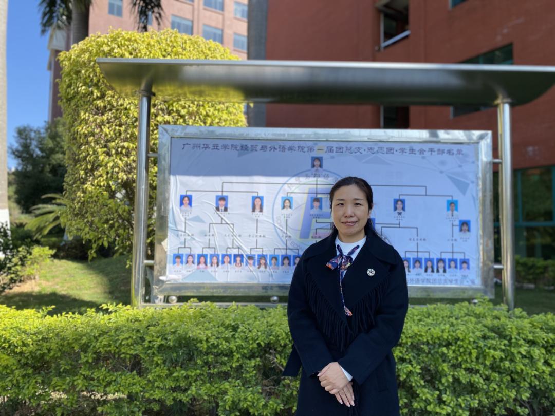 广州华立学院礼仪,广州华立学院外国语学院怎样