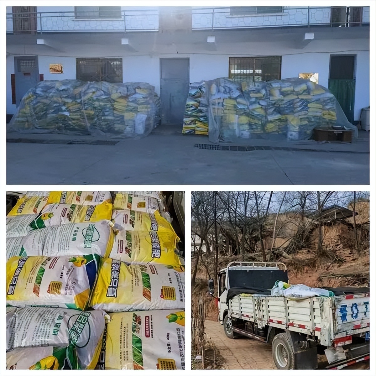 公安昆仑2023专项行动总结,公安部昆仑2021专项行动方案