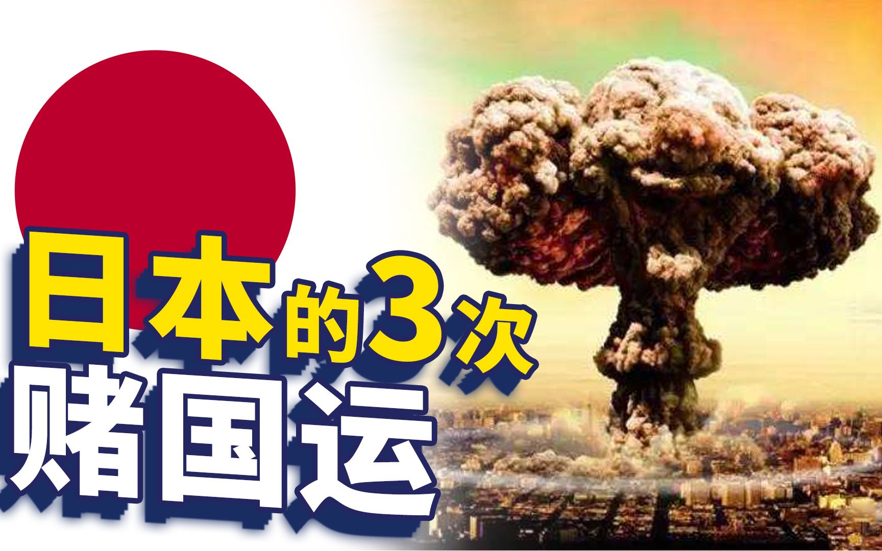 柏青哥赌博案例,唯一合法的赌博