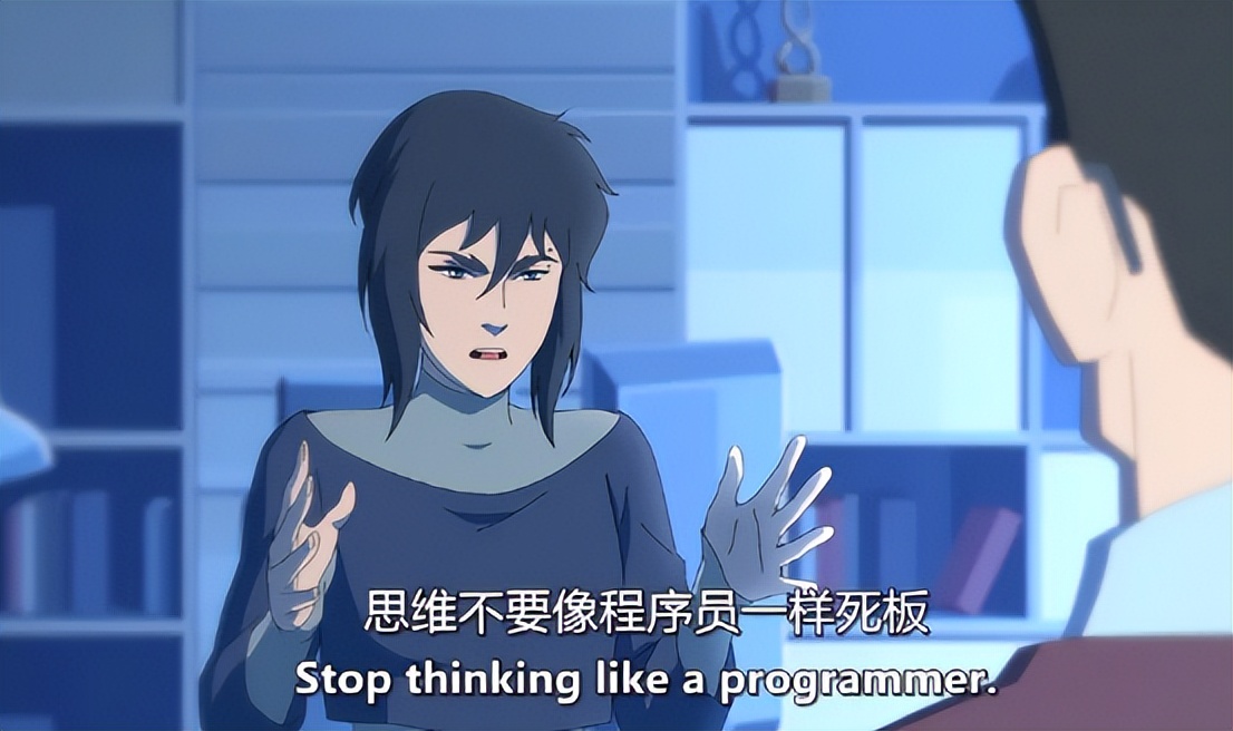 最新动画豆瓣9.5,9.6分脑洞动画