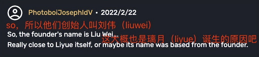 米哈游发家史解析,浅谈米哈游发展现状