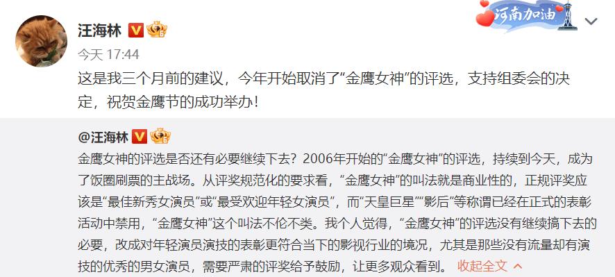 AI换脸1分钟15000起步，那些压箱底的塌房剧该何去何从
