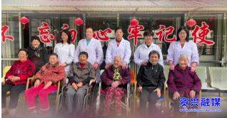 郴州市医养结合医院,郴州百恩百中医院