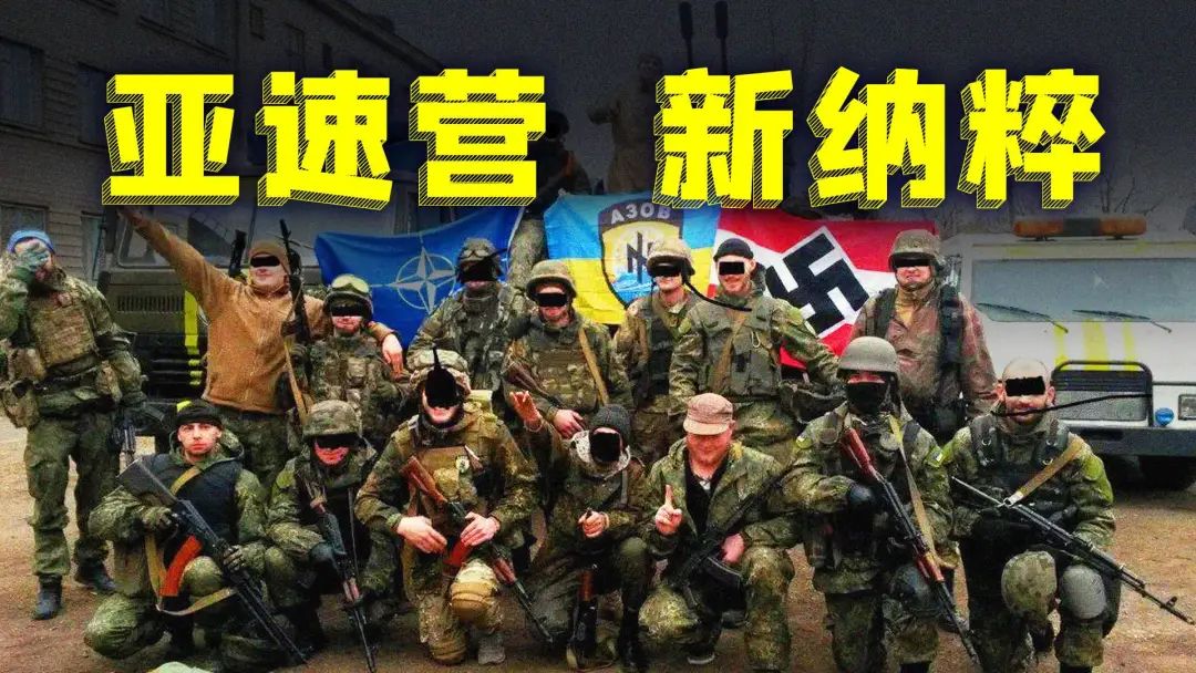 自废武功、东西分裂，乌克兰一手好牌为何打烂？