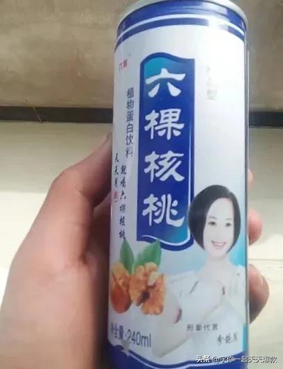 来说说这些年山寨产品,盘点那些山寨版的东西