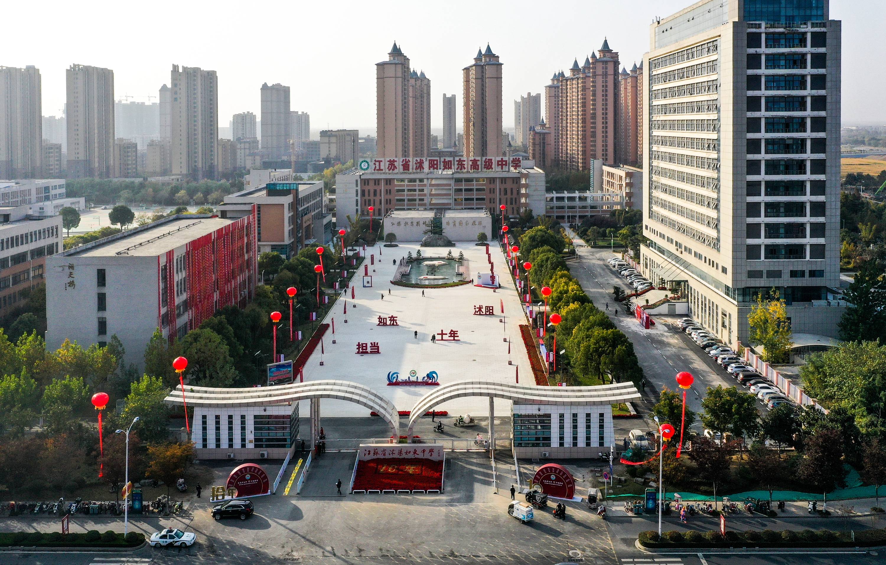 为什么百强县邳州排名比沭阳高,邳州与沭阳哪个发达