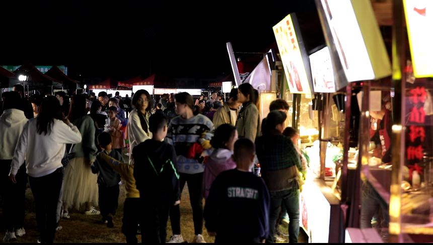 旅游｜莲花神仙谷首届体育旅游文化艺术系列活动暨首届乡村运动会盛大举行