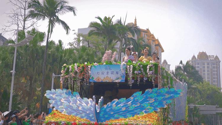 不用去云南可以过的泼水节,人生总要来云南过一次泼水节吧